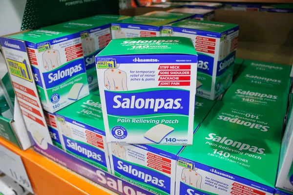 Alhambra California United States 2020 View Several Packages Salonpas Pain — Stock Photo, Image