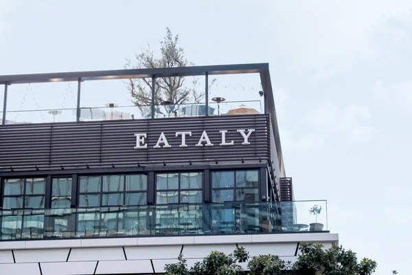 Los Angeles California United States 2020 Store Front Sign Eataly — Stock fotografie