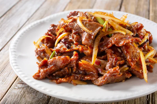 Una Vista Plato Carne Mongolia — Foto de Stock