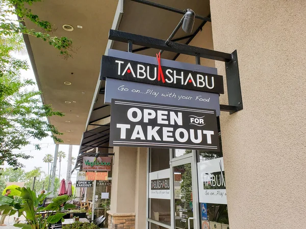 Huntington Beach California Spojené Státy Americké 2022 Pohled Restauraci Tabu — Stock fotografie