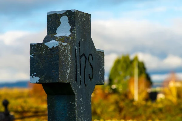 Keltiska Kors Monterade Kyrkogårdar Irland — Stockfoto