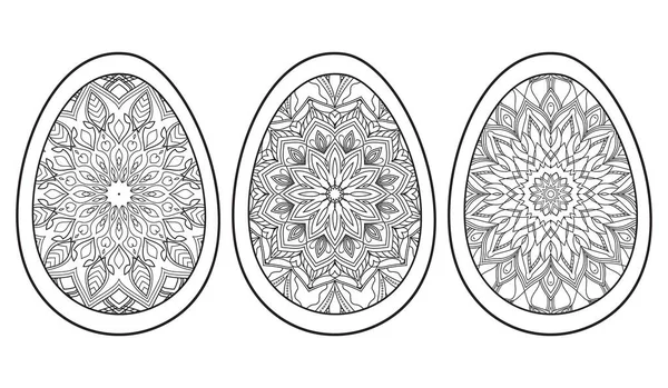 Oeuf Pâques Coloriage Fleur — Image vectorielle
