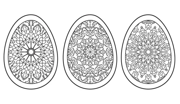 Paskalya Yumurtası Boyama Sayfası Çiçeği — Stok Vektör