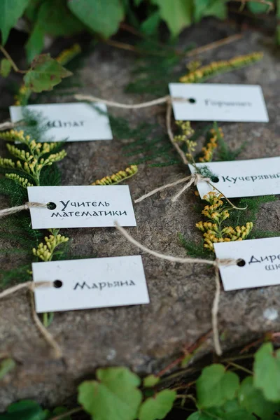 Placa Asiento Para Invitados Restaurante Para Evento Privado — Foto de Stock