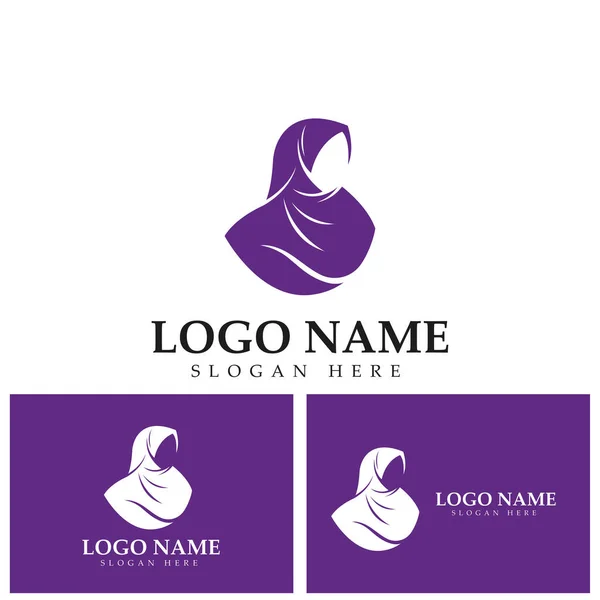 Hijab Women Muslim Logo Vector Template — Image vectorielle