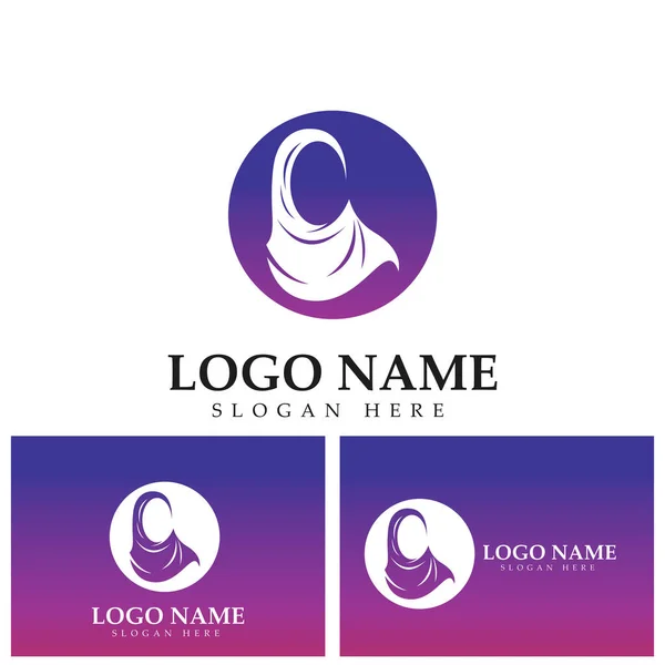 Hijab Women Muslim Logo Vector Template — Image vectorielle