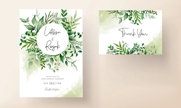 Schöne Aquarell Blätter Hochzeitseinladungskarte Vorlage — Stockvektor