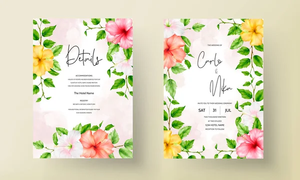 Bonito Aquarela Hibisco Flor Casamento Convite Cartão — Vetor de Stock
