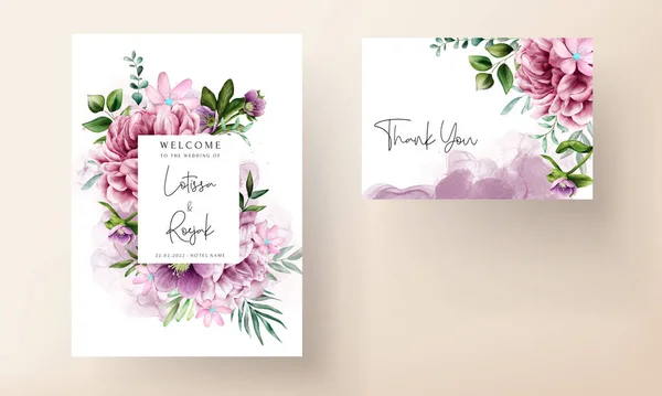 Elegante Roxo Aquarela Floral Casamento Convite Cartão Modelo — Vetor de Stock