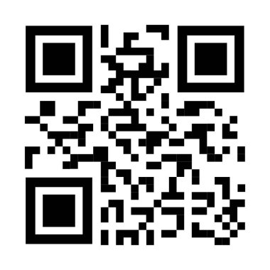 QR kod simgesini tara. Dijital tarama qr kodu. 