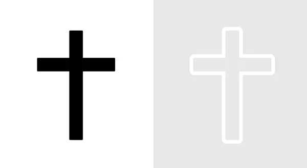 Christian Cross Icon Isolated White Background — Stock Photo, Image