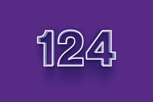 紫色の背景に3D 124個の数字のイラスト — ストック写真