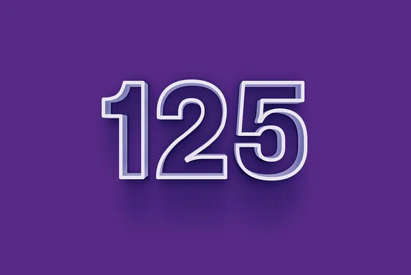 紫色の背景に3D 125番のイラスト — ストック写真