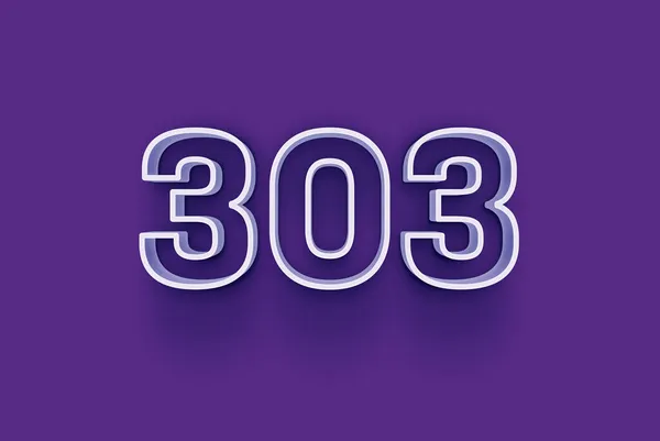 紫色背景上3D 303数字的图解 — 图库照片