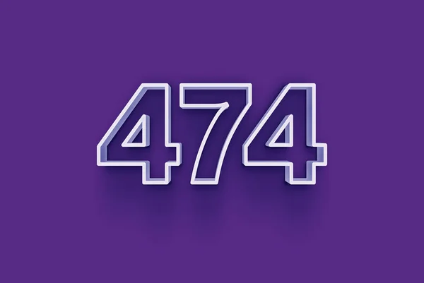 3D number 474 is isolated on purple background for your unique selling poster promo discount special sale shopping offer, banner ads label, enjoy Christmas, Xmas sale off tag, coupon and more.