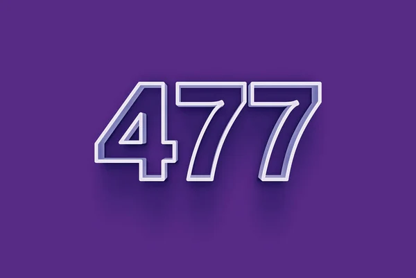 3D number 477 is isolated on purple background for your unique selling poster promo discount special sale shopping offer, banner ads label, enjoy Christmas, Xmas sale off tag, coupon and more.
