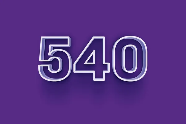 Number 540 Isolated Purple Background Your Unique Selling Poster Promo — Stock Photo, Image