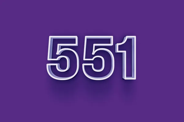Número 551 Está Aislado Fondo Púrpura Para Oferta Única Compra — Foto de Stock