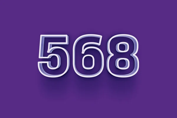 3D号码568是隔离在紫色背景下 为您独特的销售海报促销打折特价特价销售 横幅广告标签 享受圣诞 圣诞甩卖标签 优惠券等 — 图库照片