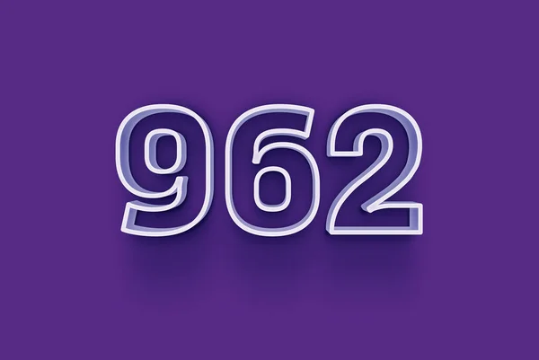 3D号码962是隔离在紫色背景的独特的销售海报促销折扣特价特价销售 横幅广告标签 享受圣诞 圣诞甩卖标签 优惠券等 — 图库照片