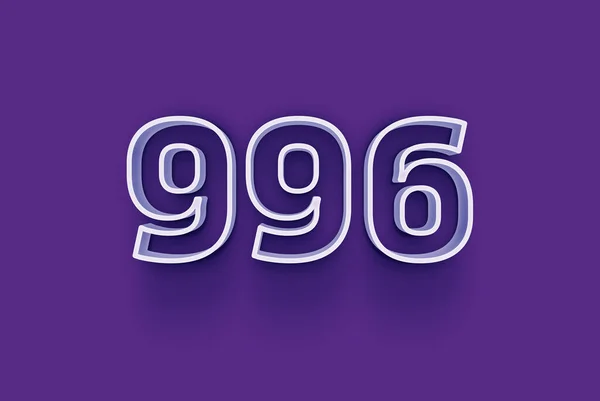 Numer 996 Jest Izolowany Fioletowym Tle Dla Unikalnej Sprzedaży Plakat — Zdjęcie stockowe