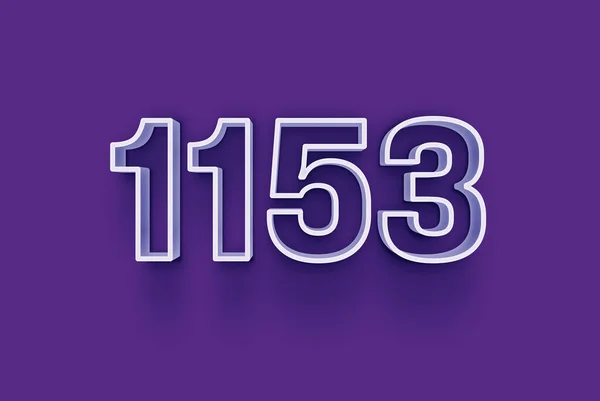 3D号码1153是隔离在紫色背景下的独特销售海报促销折扣特价特价销售 横幅广告标签 享受圣诞 圣诞甩卖标签 优惠券等 — 图库照片