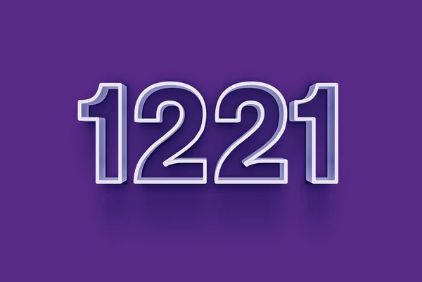 3D番号1221は あなたのユニークな販売ポスタープロモーション割引特別販売ショッピングオファー バナー広告ラベル クリスマスを楽しむ クーポンなどのクリスマスの販売をオフに紫の背景に隔離されています — ストック写真