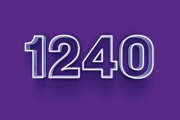 3D号码1240是隔离在紫色背景下 为您独特的销售海报促销打折特价特价销售 横幅广告标签 享受圣诞 圣诞甩卖标签 优惠券等 — 图库照片