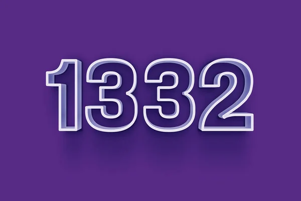 3D号码1332是隔离在紫色背景下 为您独特的销售海报促销打折特价特价销售 横幅广告标签 享受圣诞 圣诞甩卖标签 优惠券等 — 图库照片