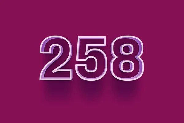 3D番号258は あなたのユニークな販売ポスタープロモーション割引特別販売ショッピングオファー バナー広告ラベル クリスマスを楽しむ クーポンなどのクリスマスの販売をオフに紫の背景に隔離されています — ストック写真