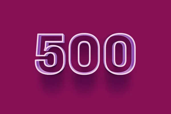3D数字500是隔离在紫色背景下您独特的销售海报促销折扣特价特价销售 横幅广告标签 享受圣诞 圣诞甩卖标签 优惠券等 — 图库照片