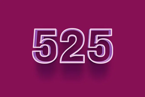 3D番号525は あなたのユニークな販売ポスタープロモーション割引特別販売ショッピングオファー バナー広告ラベル クリスマスを楽しむ クーポンなどのクリスマスの販売のための紫の背景に隔離されています — ストック写真
