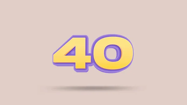 40号3D图片 米色背景 — 图库照片