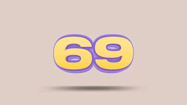 米色背景的69号3D插图 — 图库照片