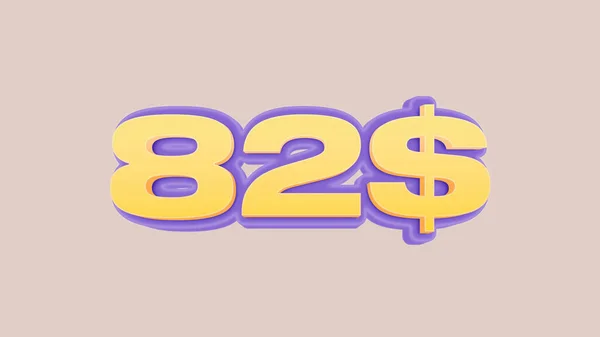 Dolarów Cena Etykieta Ilustracja Dla Handlu Detalicznego — Zdjęcie stockowe
