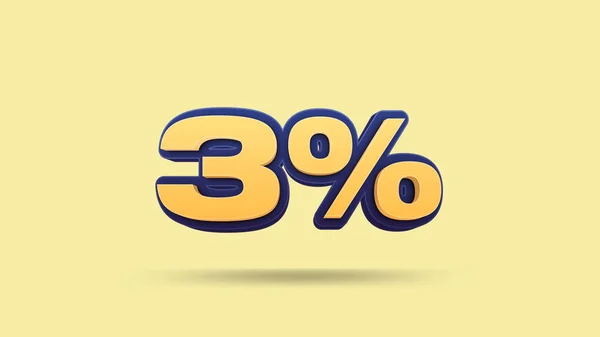 Prozent Abbildung Auf Gelbem Hintergrund — Stockfoto