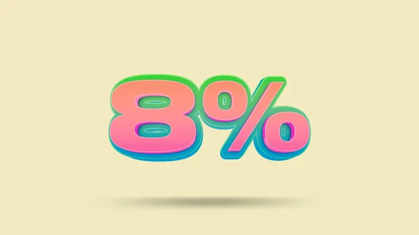 Percent Discount Banner Illustration Retail — Stock Photo, Image