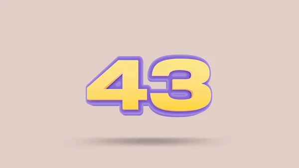 米色背景的43号3D插图 — 图库照片