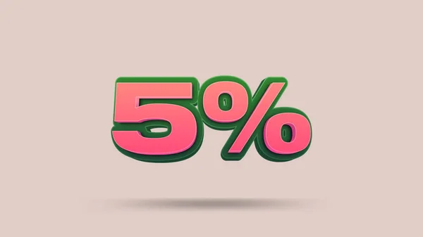 Percent Discount Banner Illustration Retail — Stock Photo, Image