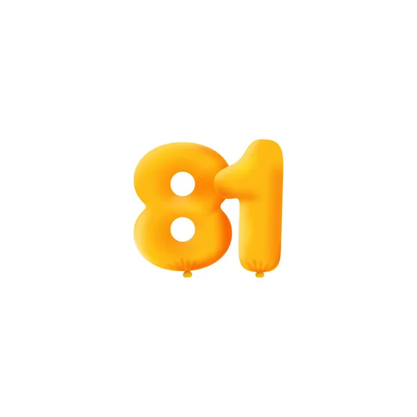 橙色3D 81号现实的3D氦橙色气球 Coupon插图设计 — 图库矢量图片