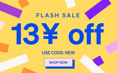 13 Yuan kapalı işareti olan flaş indirimli pankart, vektör resimleme