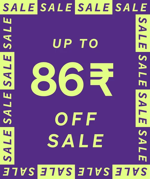 Vendita Fino Rupie Design Label Super Sconto Offerta Prezzo Segno — Vettoriale Stock