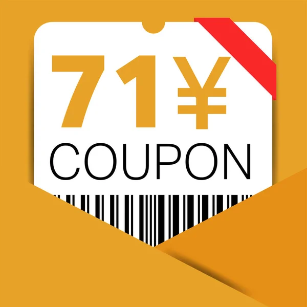 Yen Coupon Promotion Sale Website Internet Ads Social Media Gift — Stock Vector