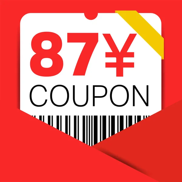 Yen Coupon Promotion Sale Website Internet Ads Social Media Gift — Stock Vector