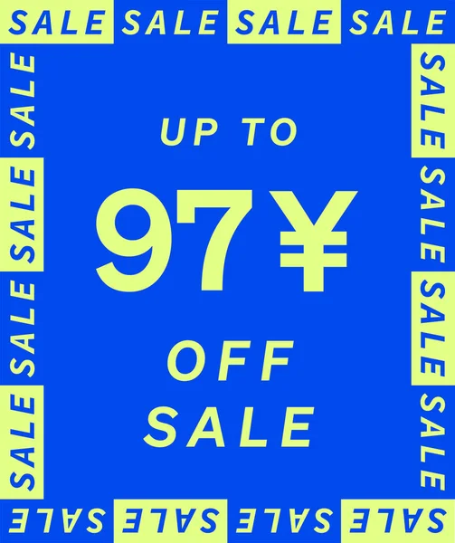 Sale Yen Label Design Super Discount Offer Price Sign Special — Stock Vector