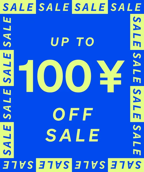 Vente Jusqu 100 Yen Hors Conception Étiquette Super Discount Offre — Image vectorielle