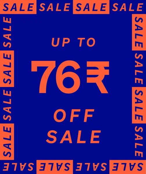 Vendita Fino Rupie Design Label Super Sconto Offerta Prezzo Segno — Vettoriale Stock