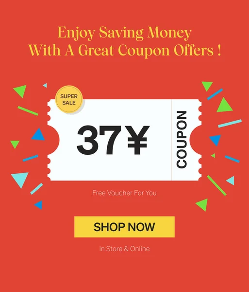 康柏37 Yen Voucher在商店和网上 享受省钱与伟大的优惠券模板提供 现货免费超级市场 — 图库矢量图片