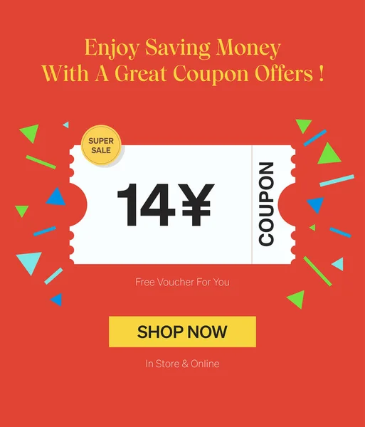 Coupon Yen Voucher Στο Κατάστημα Και Online Απολαύστε Εξοικονόμηση Χρημάτων — Διανυσματικό Αρχείο