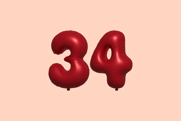 Nombre Ballon Ballon Air Métallique Réaliste Rendu Red Ballons Hélium — Image vectorielle
